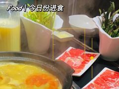 -野菌皇海景野生菌火锅(滨海大道店)