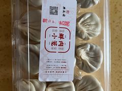 -熙盛源(苏苑街店)