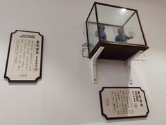 -奎元馆(星光城店)