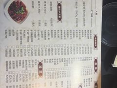 -茅炒屋龙虾·烧烤·湘菜(新河路店)