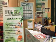 -手佳按摩·足疗·艾灸(博物院中山陵店)
