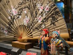 -翠姐姐农家大院(滨康路店)