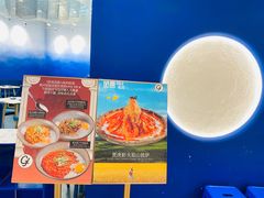 -咕鹿流心披萨(下沙店)