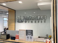 -WISEFIT健身&拳击(CBD店)