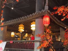 -蓉城老妈火锅(双林路店)