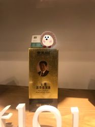 -章光101防脱养发荟