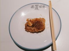 -西夏回族烧麦馆(牡丹街店)