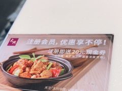 -太兴餐厅(小径湾店)