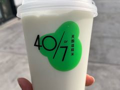 -宝珠奶酪(北京东方新天地店)
