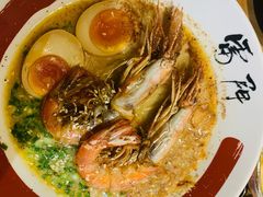 -雷门拉面店(新光天地店)