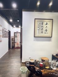 -兴亚瑜伽20年老馆