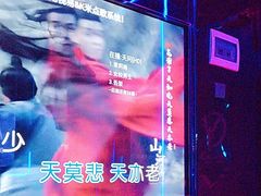 -萧邦音乐会所KTV(向西店)