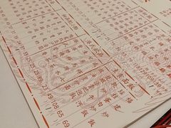 -香港龙凤楼(陆家嘴中心店)