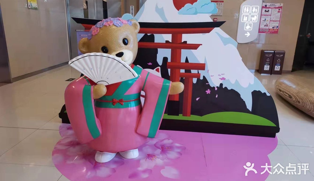 绝对是适合情侣，一家大小娱乐打卡好去处