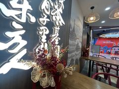 -茶话弄(北京通州万达店)