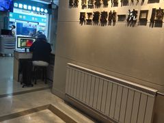 -青岛市口腔医院(总院)