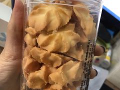 -好利来(桂林路店)