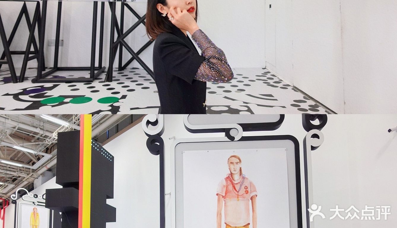 OOTD｜100斤超显瘦穿搭