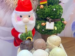 -EIS ENGELCHEN艾斯辛尔