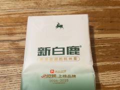 -新白鹿餐厅(龙游路店)
