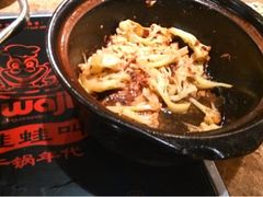 有机菜花-蛙蛙叫干锅年代(簋街总店)