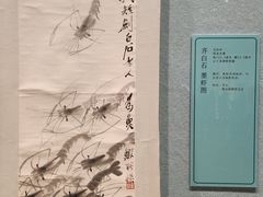 -辽宁省博物馆