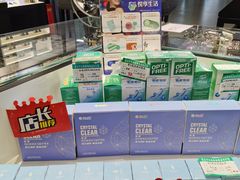 -宝岛眼镜(武汉南湖店)