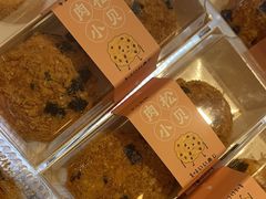 -蜂蝶来饼店(拱北总店)