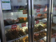 -蜀串香牛杂火锅串串
