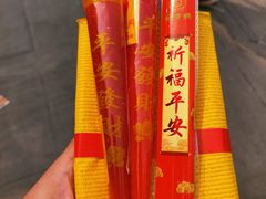 -道教老君洞
