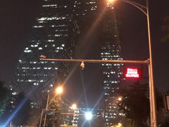 -中央广播电视总台(光华路办公区)