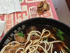 -魏家凉皮(协和店)