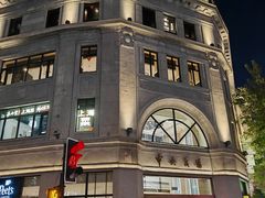 -海底捞火锅(外滩店)