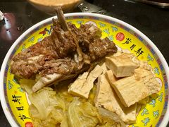 -芦月轩羊蝎子(劲松店)