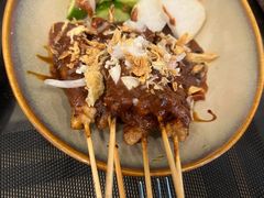 沙爹羊肉串-THE PAWON·8碗(古北SOHO店)