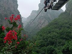 -神农山景区