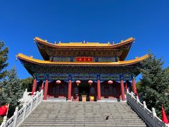 -六鼎山文化旅游区