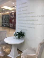 -JUVA欧华医美连锁