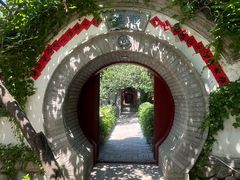 -老张烤羊(王哥庄店)