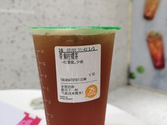 -CoCo都可(汉神购物广场店)