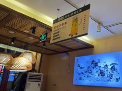 -衡厨·衡阳土菜(中南店)