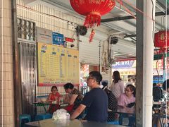-有间冰室(侨港风情街店)