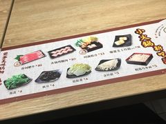 -吉野家(枫合万嘉店)