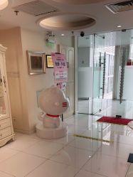 -咪咪比基尼脱毛专业店