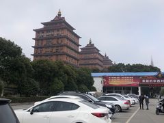 -华西村