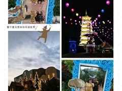 -济南方特东方神画