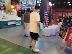-洛克公园(苏州中心商场)
