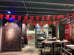 -龙巢盱眙龙虾·牛蛙·烧烤宵夜(八卦岭店)