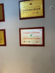 -Dr.林醫生产后修复·配方产康(南京江宁万达店)
