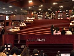 -当当梅溪书院(步步高梅溪新天地店)